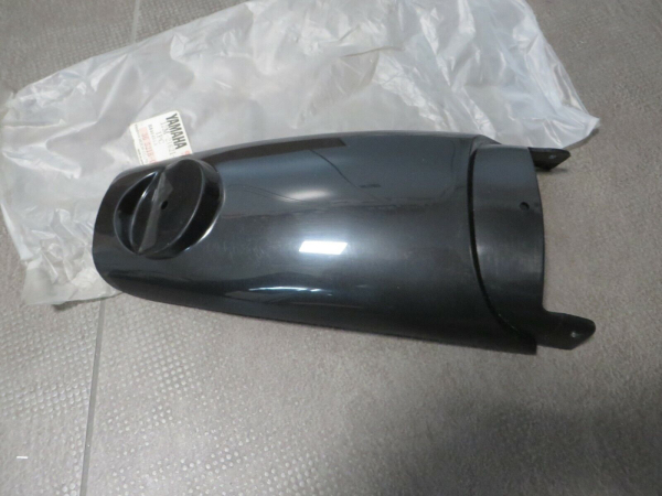 Yamaha Spritzschutz Heck Fender RX80 SE Typ 12N flap original NEU 12M-21621-00 Original Ersatzteil – MG-Teileshop